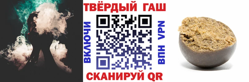 мега зеркало Донской ГАШ хэш где купить наркотик