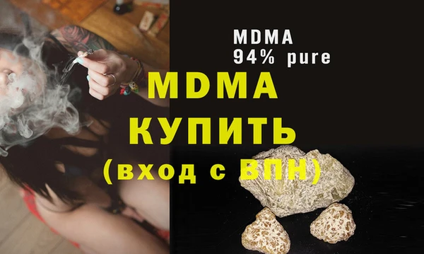 скорость Баксан