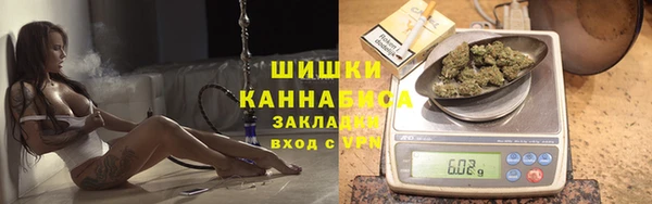 а пвп мука Богородицк