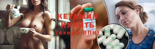 твердый Белокуриха