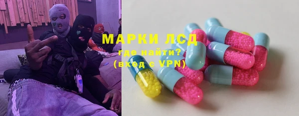 дживик Беломорск