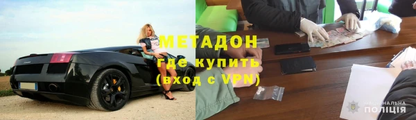 дживик Беломорск