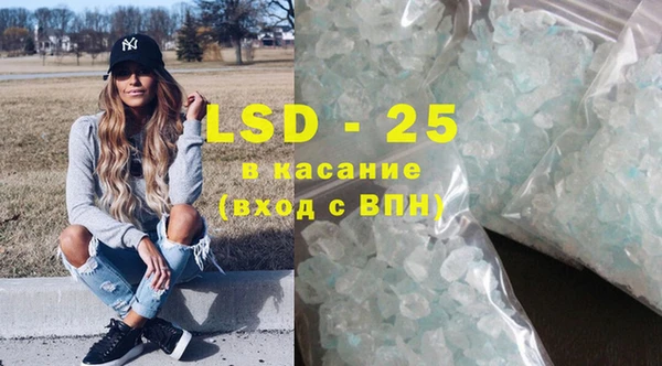 jwh Каменногорск