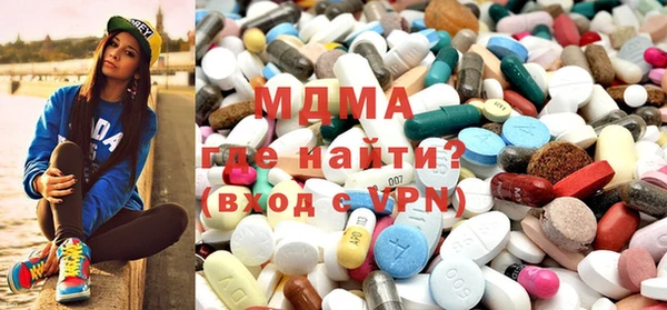 дживик Богданович