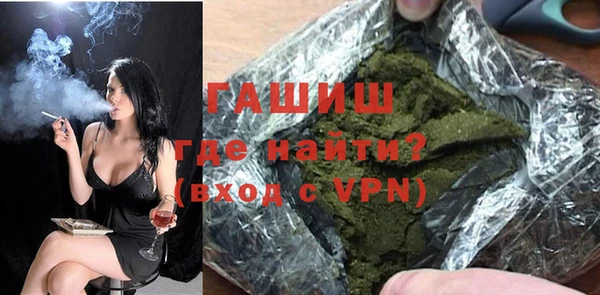 мескалин Белоозёрский