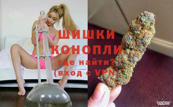 а пвп мука Богородицк