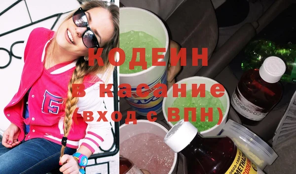 дживик Беломорск