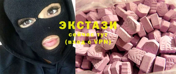 твердый Белокуриха
