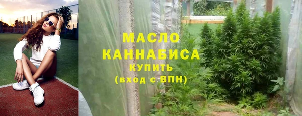 дживик Беломорск