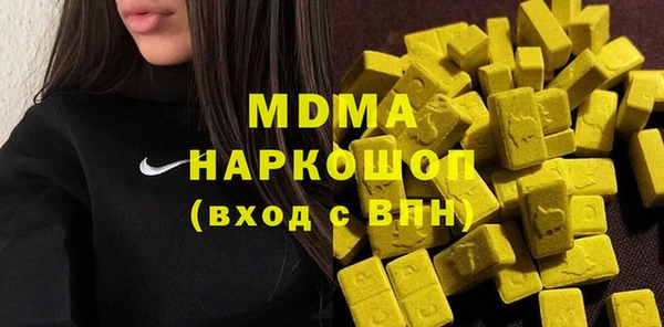 дживик Беломорск