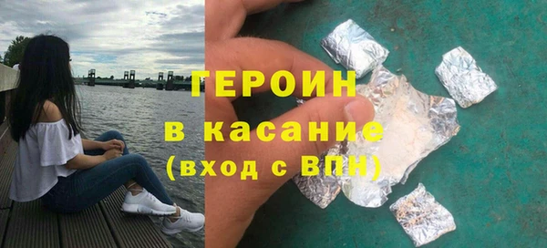 дживик Беломорск