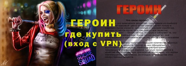 дживик Богданович